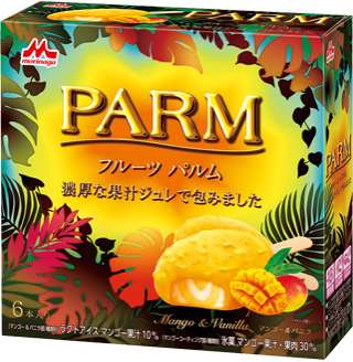 ガルちゃんで知ってハマったもの【食べ物編】
