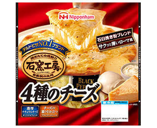 ガルちゃんで知ってハマったもの【食べ物編】
