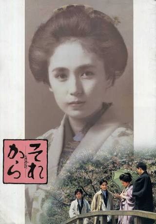 日本で一番美人の女優