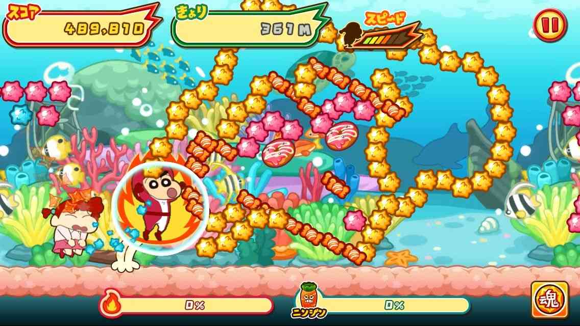 おすすめゲームアプリ