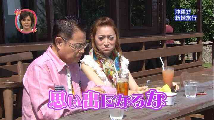 【実況】モシモノふたり 加藤茶夫妻
