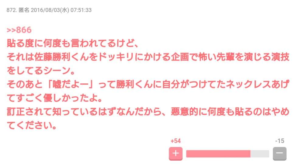 お肌のために絶対してはいけないこと