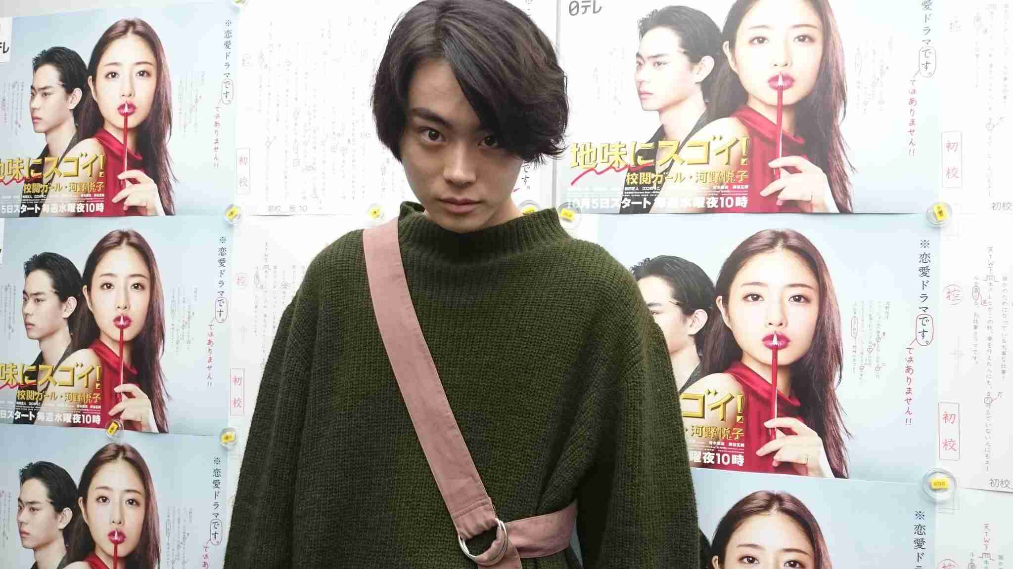 菅田将暉、ファンの「ガチめのリクエスト」によりCMに起用　人気を象徴