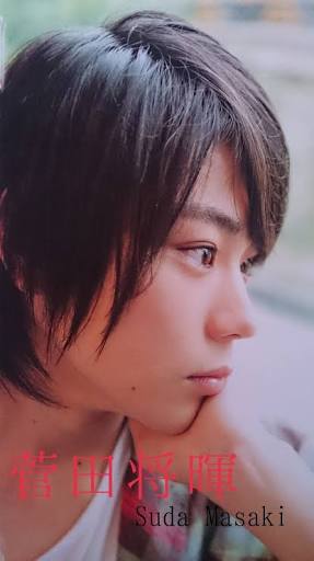 菅田将暉、ファンの「ガチめのリクエスト」によりCMに起用　人気を象徴