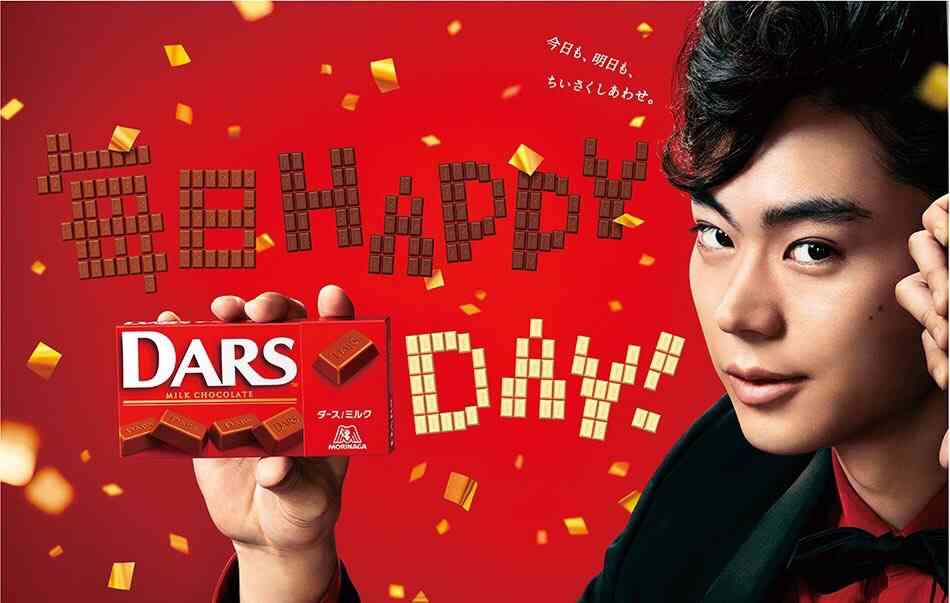 菅田将暉、ファンの「ガチめのリクエスト」によりCMに起用　人気を象徴