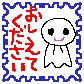 女の子の絵を描くトピpart4