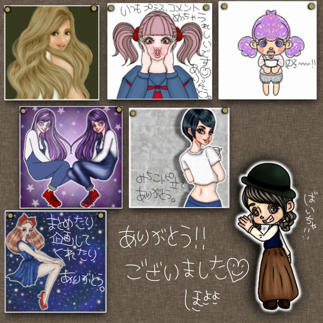 女の子の絵を描くトピpart4