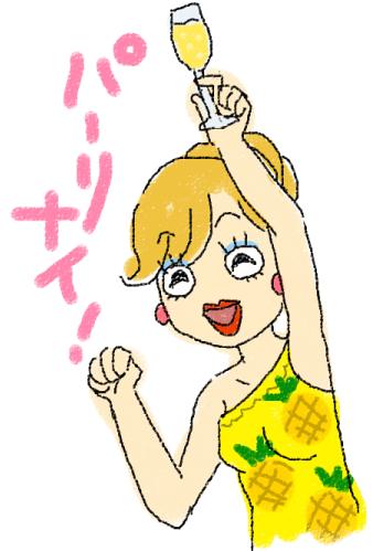 女の子の絵を描くトピpart4