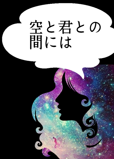 女の子の絵を描くトピpart4