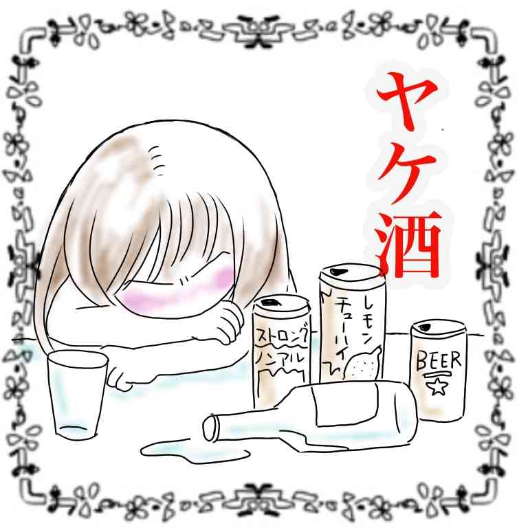女の子の絵を描くトピpart4