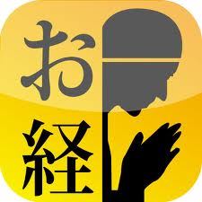 子供が居る家庭の賃貸の騒音対策