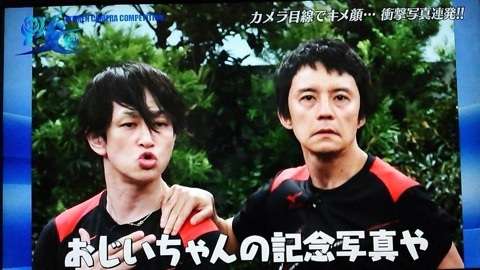 正直、実年齢より老けて見えると思う有名人