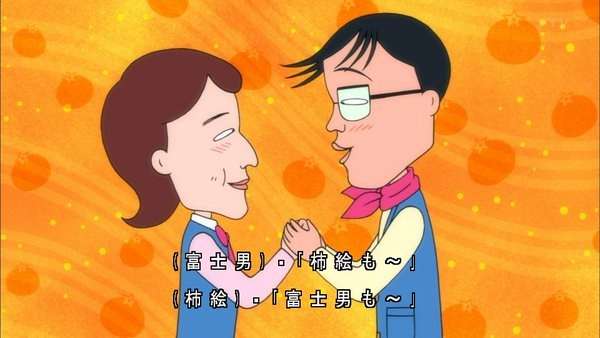 あなたが見かけたバカップル