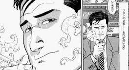 煙草を吸っている姿が様になっている有名人の画像を貼るトピ