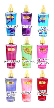 この季節オススメの香水!