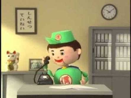 好きなローカルCM