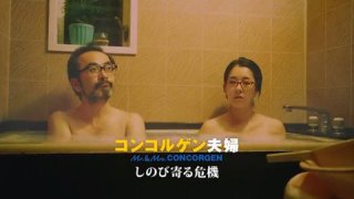 好きなローカルCM