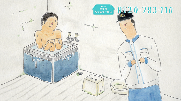 好きなローカルCM