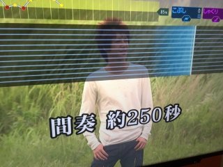 最近ヒトカラ行った人〜♩