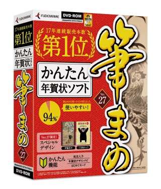 今日の予定は？？