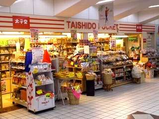 今日の予定は？？