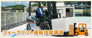 今日の予定は？？