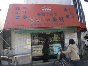 今日の予定は？？