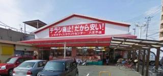 今日の予定は？？