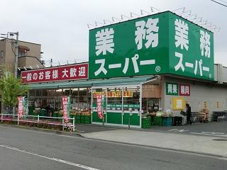 今日の予定は？？