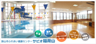 今日の予定は？？