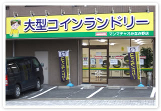 今日の予定は？？