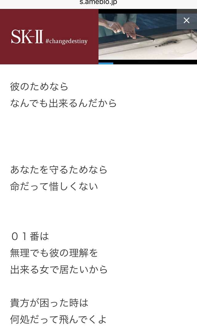 面倒くさい女あるある