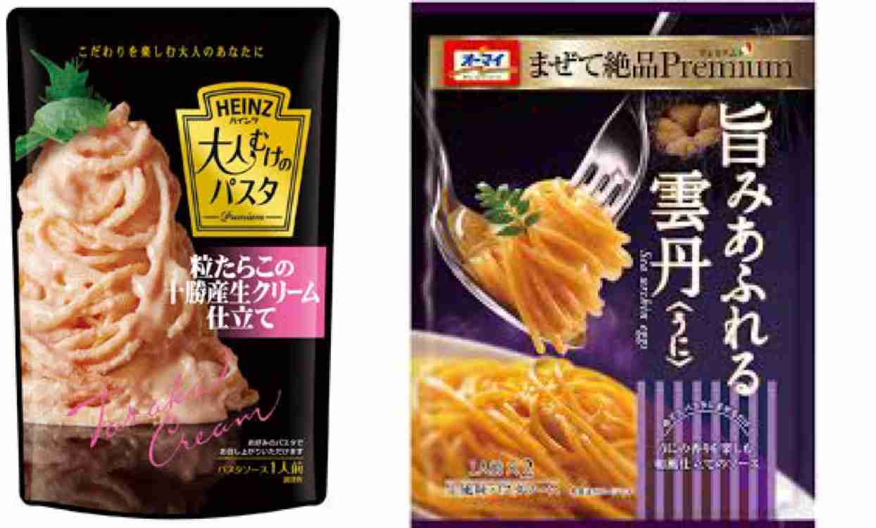 食べて後悔した物