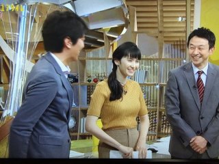 男ウケ コーデ 2016冬！