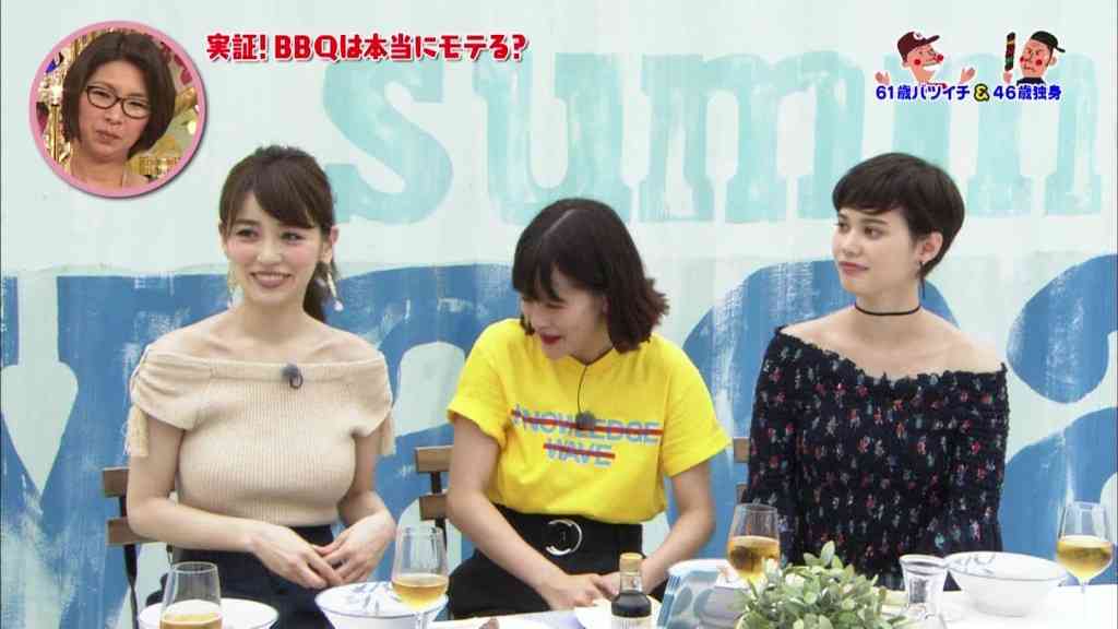 男ウケ コーデ 2016冬！