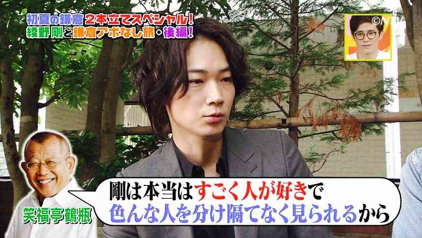 あと少しでイケメンになりそうな芸能人