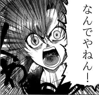 ガルちゃんでよく見る画像