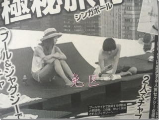 ガルちゃんでよく見る画像