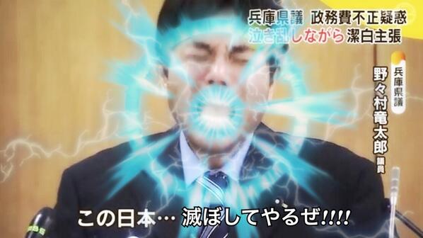 ガルちゃんでよく見る画像