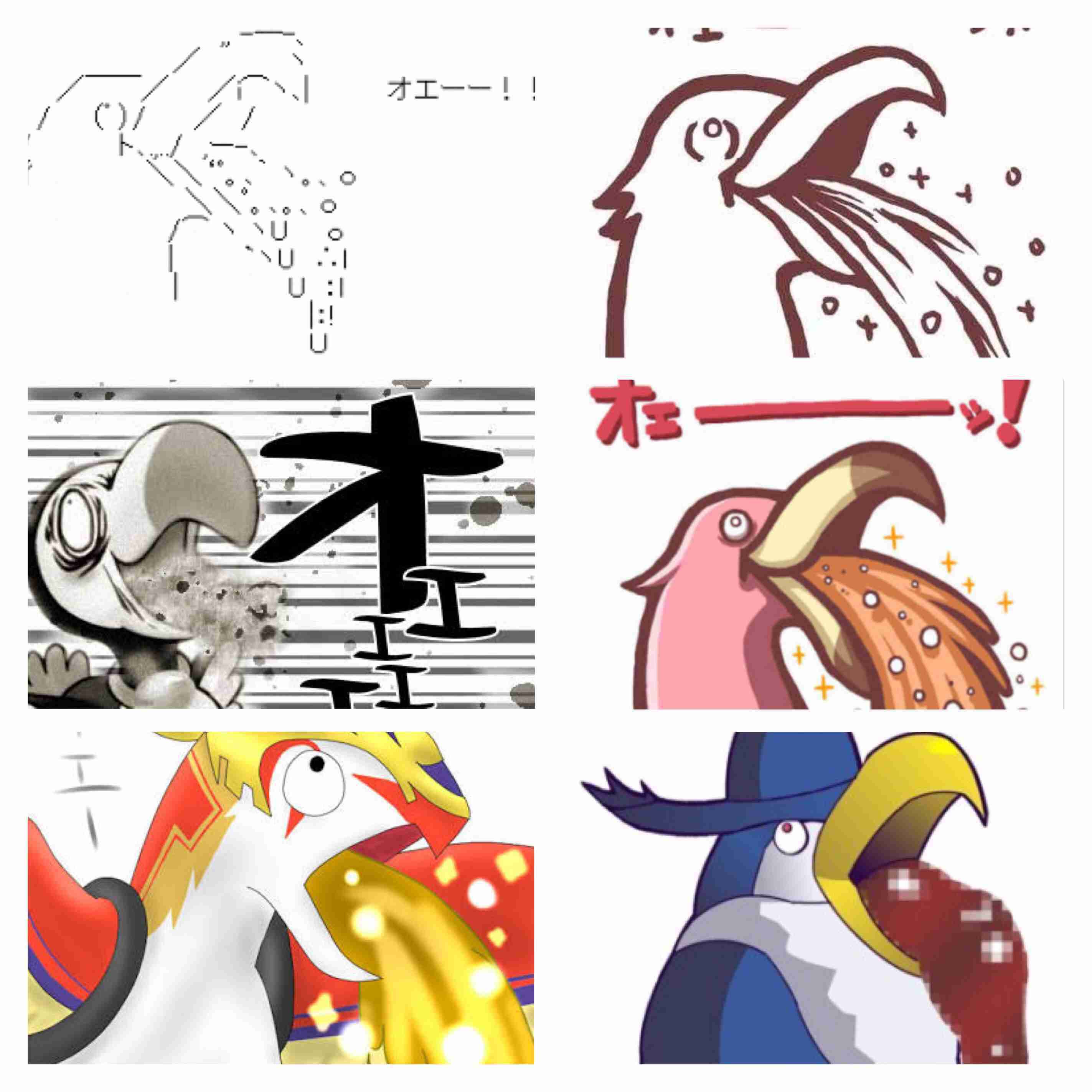 ガルちゃんでよく見る画像