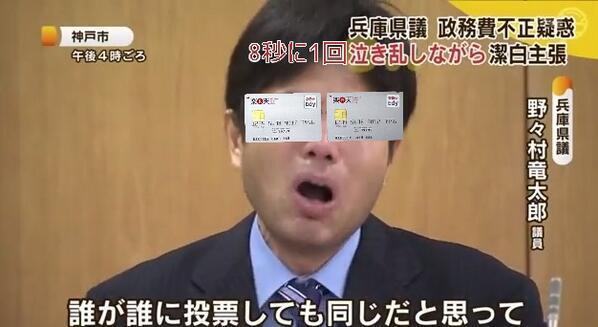 ガルちゃんでよく見る画像