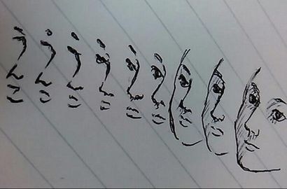 ガルちゃんでよく見る画像