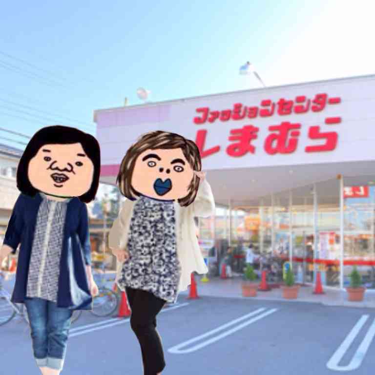 ガルちゃんでよく見る画像