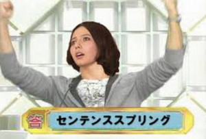 ガルちゃんでよく見る画像