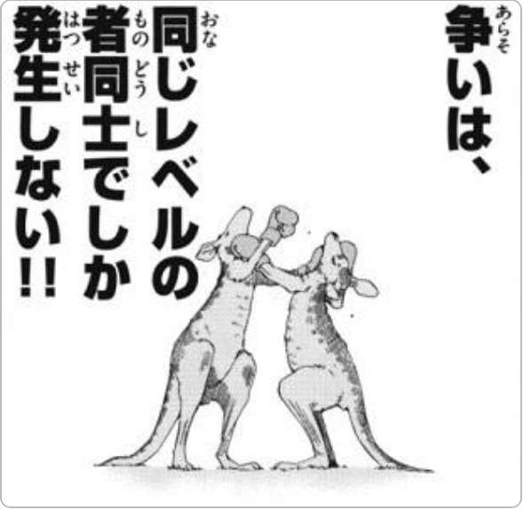 ガルちゃんでよく見る画像