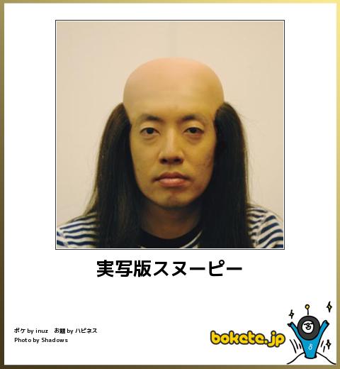 ガルちゃんでよく見る画像
