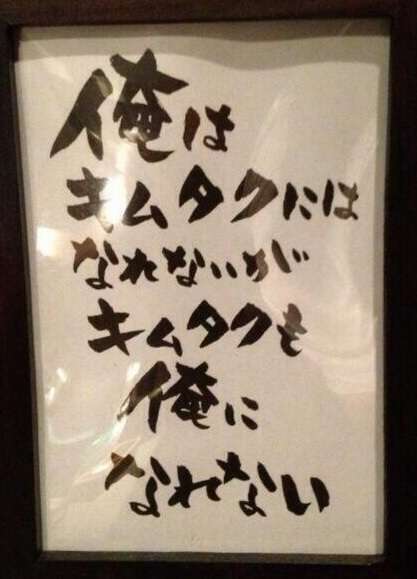 ガルちゃんでよく見る画像