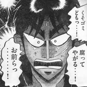 ガルちゃんでよく見る画像