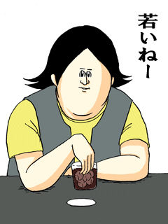冗談でもいらつく一言