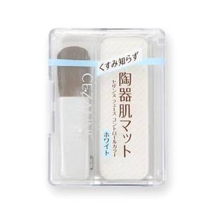 ハイライトはなにを使っていますか?